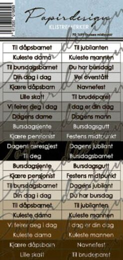 Festens midtpunkt klistremerker